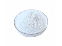Фторид стронция MalonicAcidStrontiumSalt купить в Нижнекамске